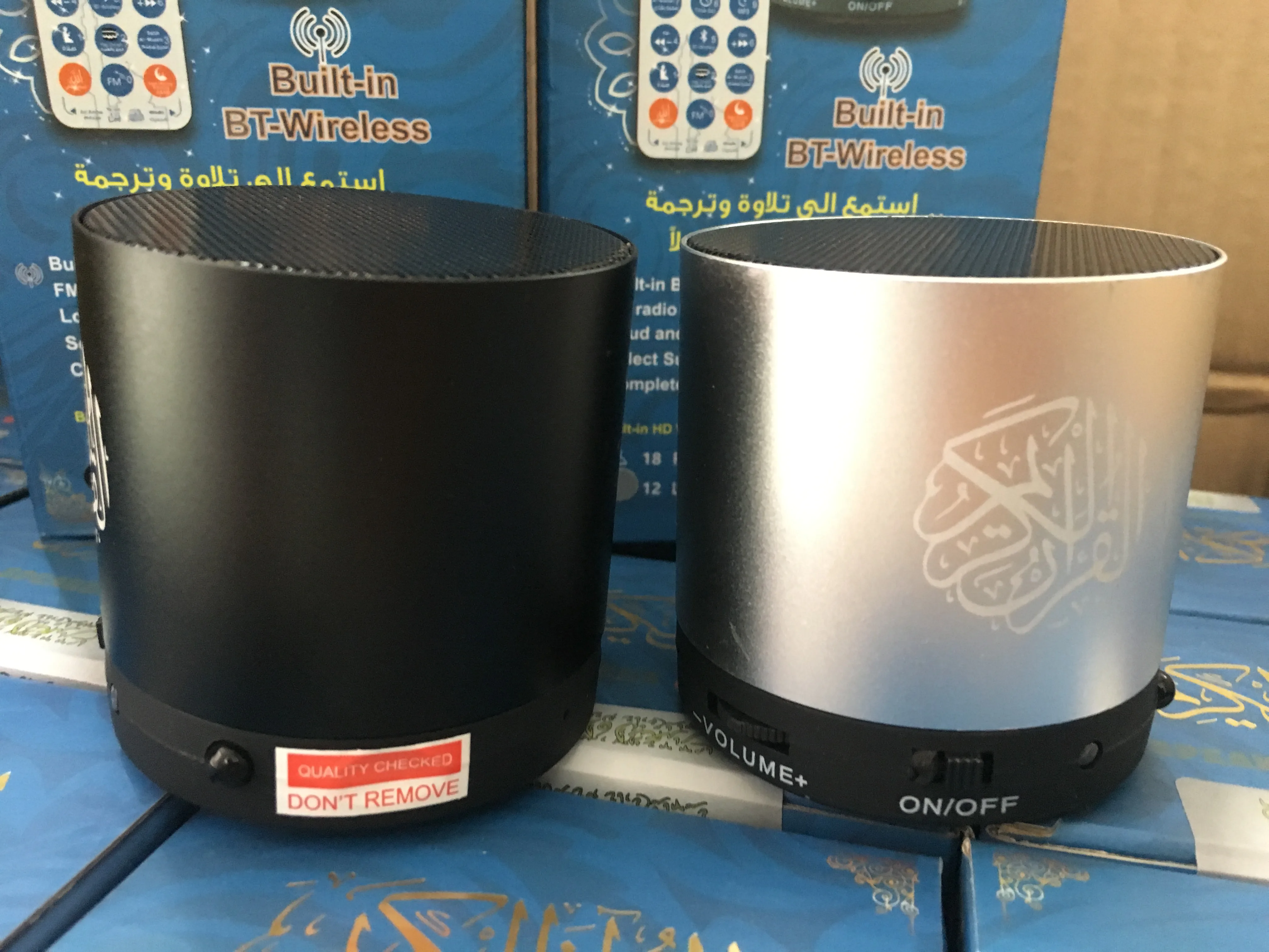 Поддержка записи quran MP3-плеер al quran с переходом bangla