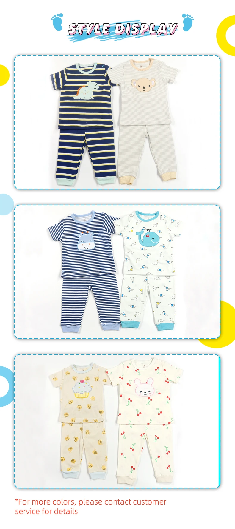 baby pajama set
