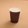 9oz Cup G