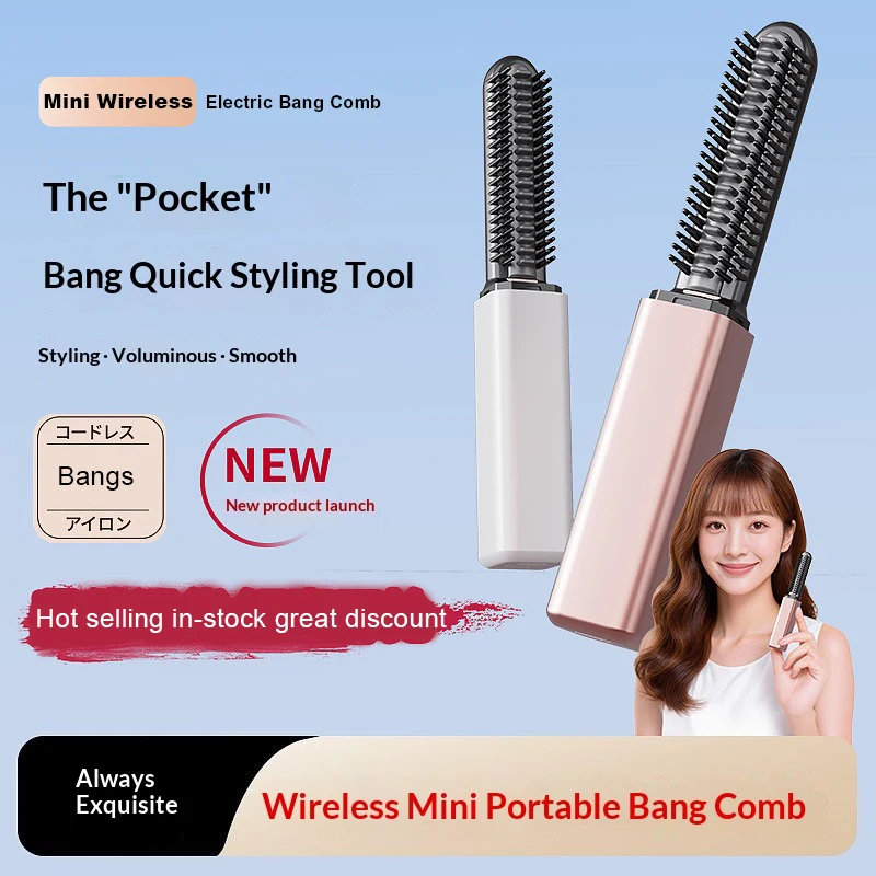 Bulk Order 30s Fast Heating Bangs Hair Iron Electric Professional Hair Styling Tool Cordless Hair Straightener Brush for Women