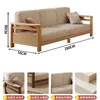 Four-seater [Natural wood color]