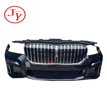 Hot selling model suitable for BMW 7 series G11 G12 730 car bumper front assembly condenser electronic fan bumper