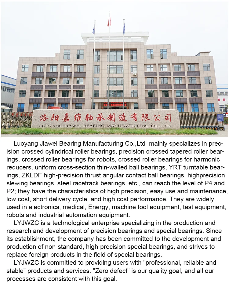 LYJW RA6008 Thin Section Single Row Cross Roller Bearing RA7008 RA8008 RA9008 RA10008