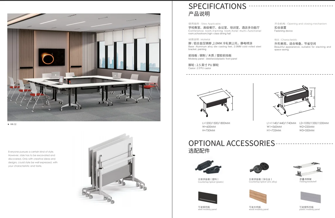 White Modular Folding Study Table - Perfect for Home Office