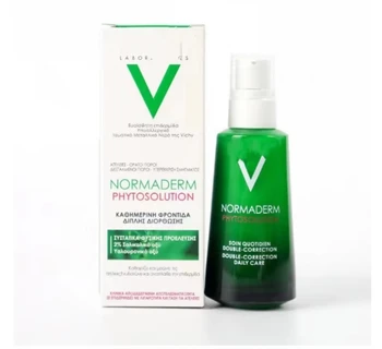 Hot sell skincare wholesale PHYTOSOLUTION LOTION NORMADERM double correction daily care