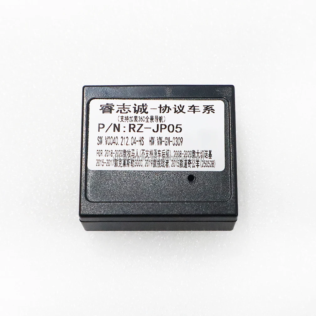 JEEP Series Canbus Box - Custom Auto Wire Harness Cable