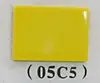 05C5