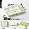 226385 Avocado Green and White