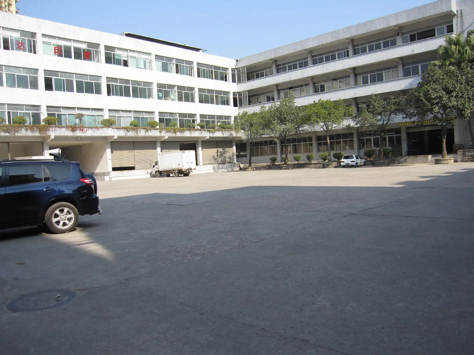 Shenzhen Fengye Technology Co., Ltd. 3