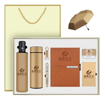 Gold birthday gift ideas 7 in 1 Gifts Set notebooks pen USB Mug Umbrella Power Bank Speaker gadgets innovative smart