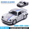 Pors eche racing