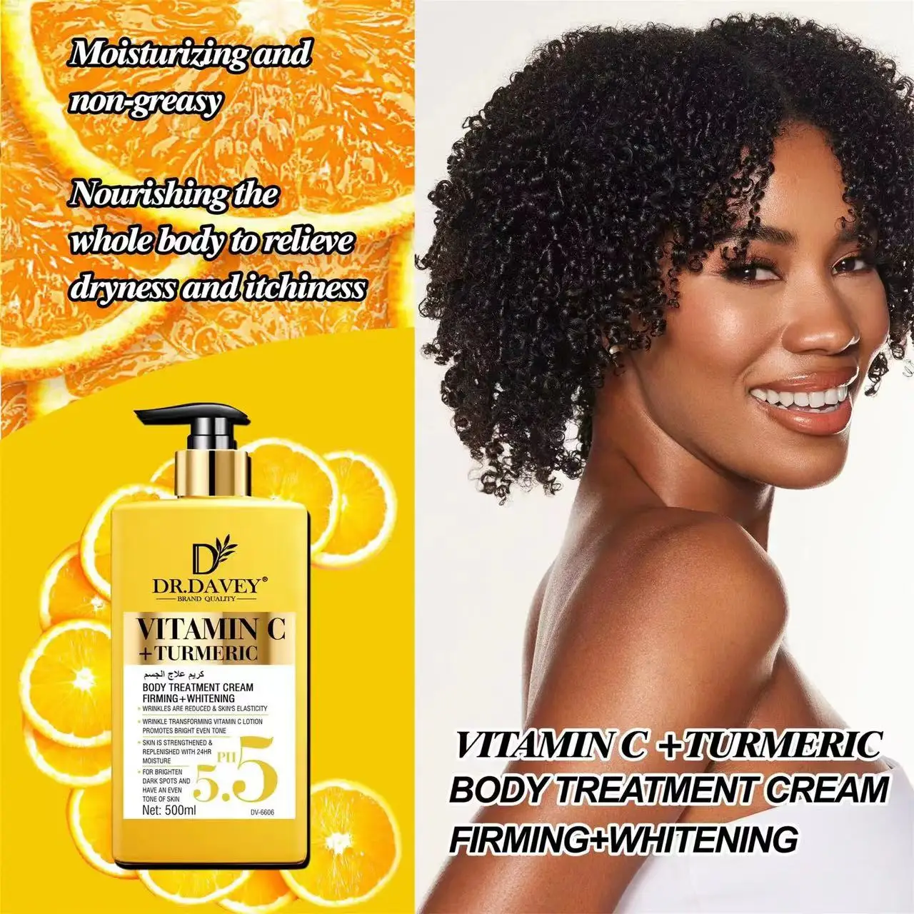DR.DAVEY Vitamin c & E  Retinol  Argan Oil Collagen Half Cast Body Treatment Cream Firming Whitening Body Lotion
