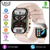 Tape Rose Gold