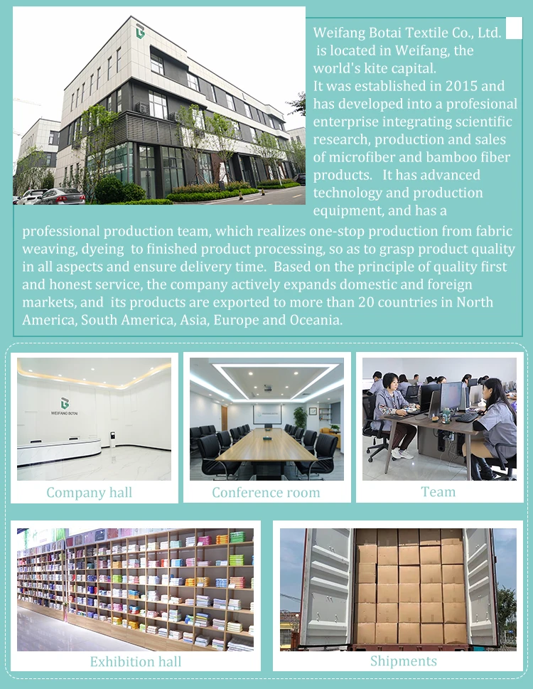 Company Profile.jpg