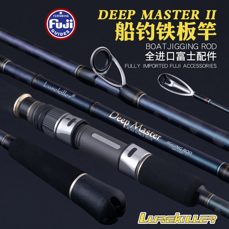 Jual Lurekiller Rod Terbaru - Mar 2024