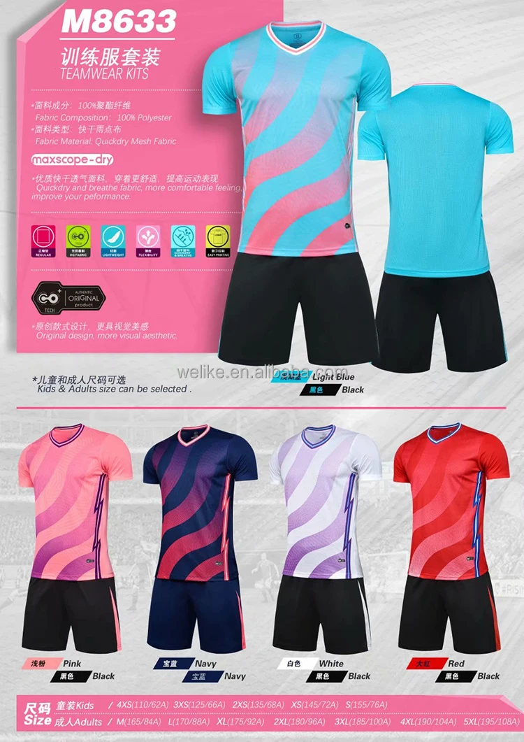 Design 44/White and Purple Soccer Kit  Soccer kits, Jersey design, Soccer  uniforms