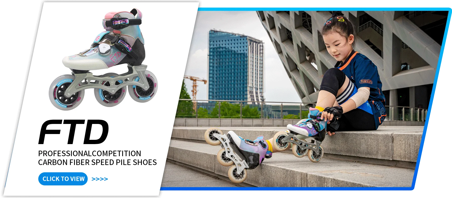 Dongguan Yuanhao Sports Equipment Co., Ltd. roller skate, inline skate
