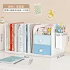 Gradient Blue: กล่องใส่ปากกาแบบลิ้นชักตั้งโต๊ะ 2 ชั้นวางหนังสือ