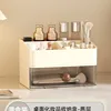 Compartmented storage box drawer (walnut wood, off-white)