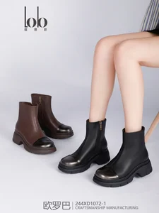 Fashionable Ankle Boots with Western Short Design, Soft and Warm, Double Leather Splicing Design for Women's Shoes