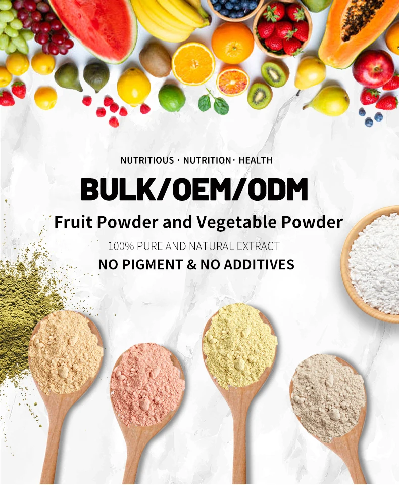 100 Pure Litchi Lychee Fruit Juice Powder Litchi Concentrate Fruit