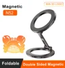 3D-Black-HOLD241