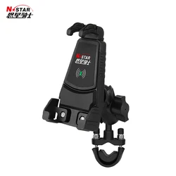 Н-звезда беспроводной телефон зарядная подставка держатель мобильного телефона для мотоциклов с 5W/7 5 Вт/10 Вт/15 Вт быстрая Беспроводная