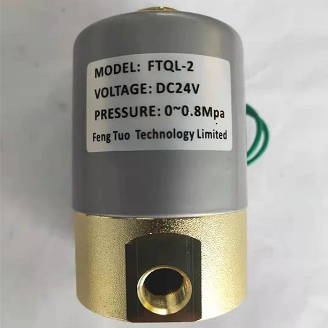 Brass Solenoid Valve for Plasma Cutter and Tig Welder FTD-2.5