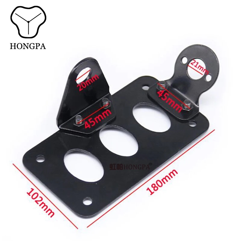 Универсальный алюминиевый сплав задний фонарь номерной знак Боковое крепление для стойки с держателем и аксессуары