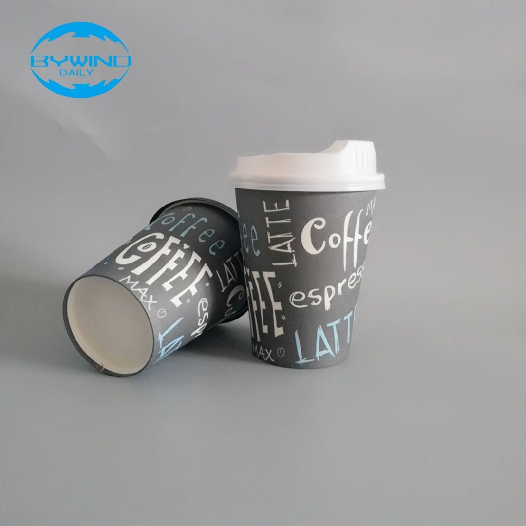 Customize Logo Design Paper Cup / Disposable Paper Coffee Cups With ...