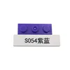 S054 Purple Blue