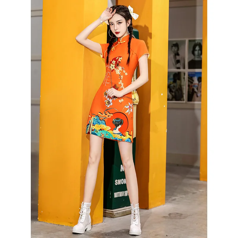 mini qipao