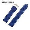 Sapphire blue with white lines, comes with switch and ear