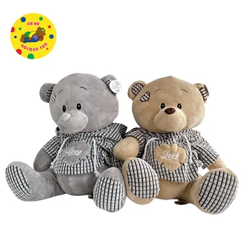 テディベア525/1000 色とりどりのビッグテディベア| Alibaba.com