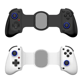D11/DS Stretch Gamepad Hall Switch/PC Android IOS Streaming P4