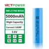 INR-21700-M50A