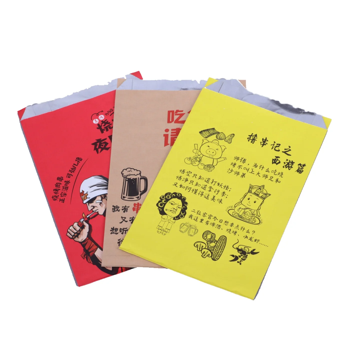 Aluminum Foil Paper Bag Customized For Sandwich Burger Grill Barbecue