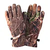 Jungle camouflage red