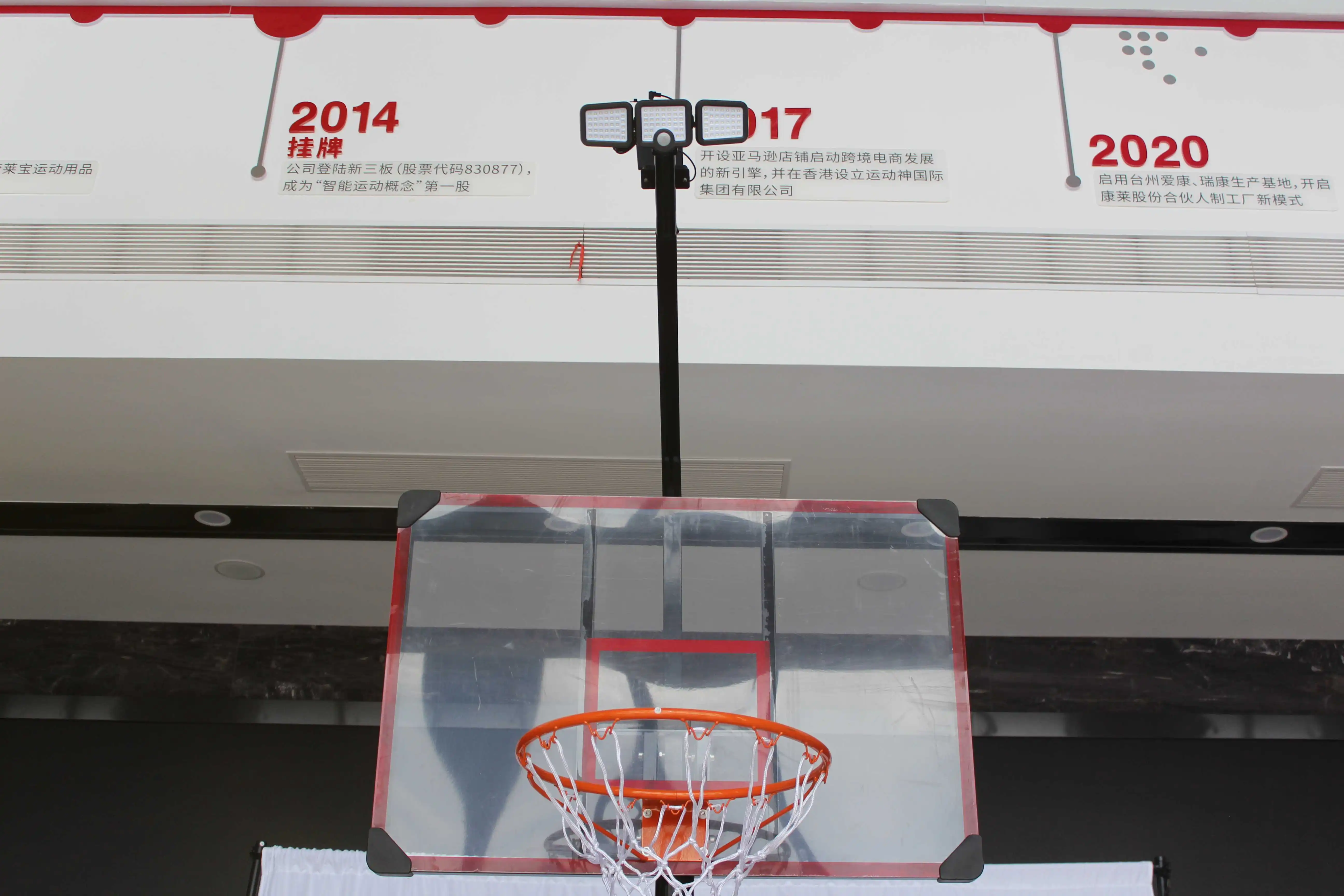 New Style LED Basketball Hoop Light Illuminates Backboard, Rim, and Court,Easy Fold Net System Quickly Installs Basketball Hoop