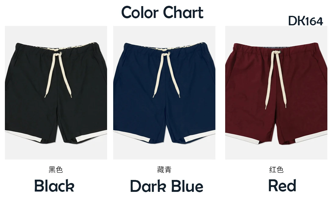 Summer High Quality Running Slimming Trend Loose Men Casual Shorts Compression Sports Shorts Active Wear Men Shorts672_voghion.com