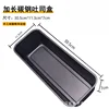 Scatola per toast nera estesa A-18