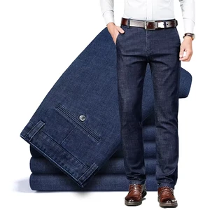 Autumn Men's Jeans Straight Slim Stretch Comfortable Fashion Business Casual Trousers Male Brand Lyocell Denim Pants