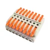 8 input 8 output