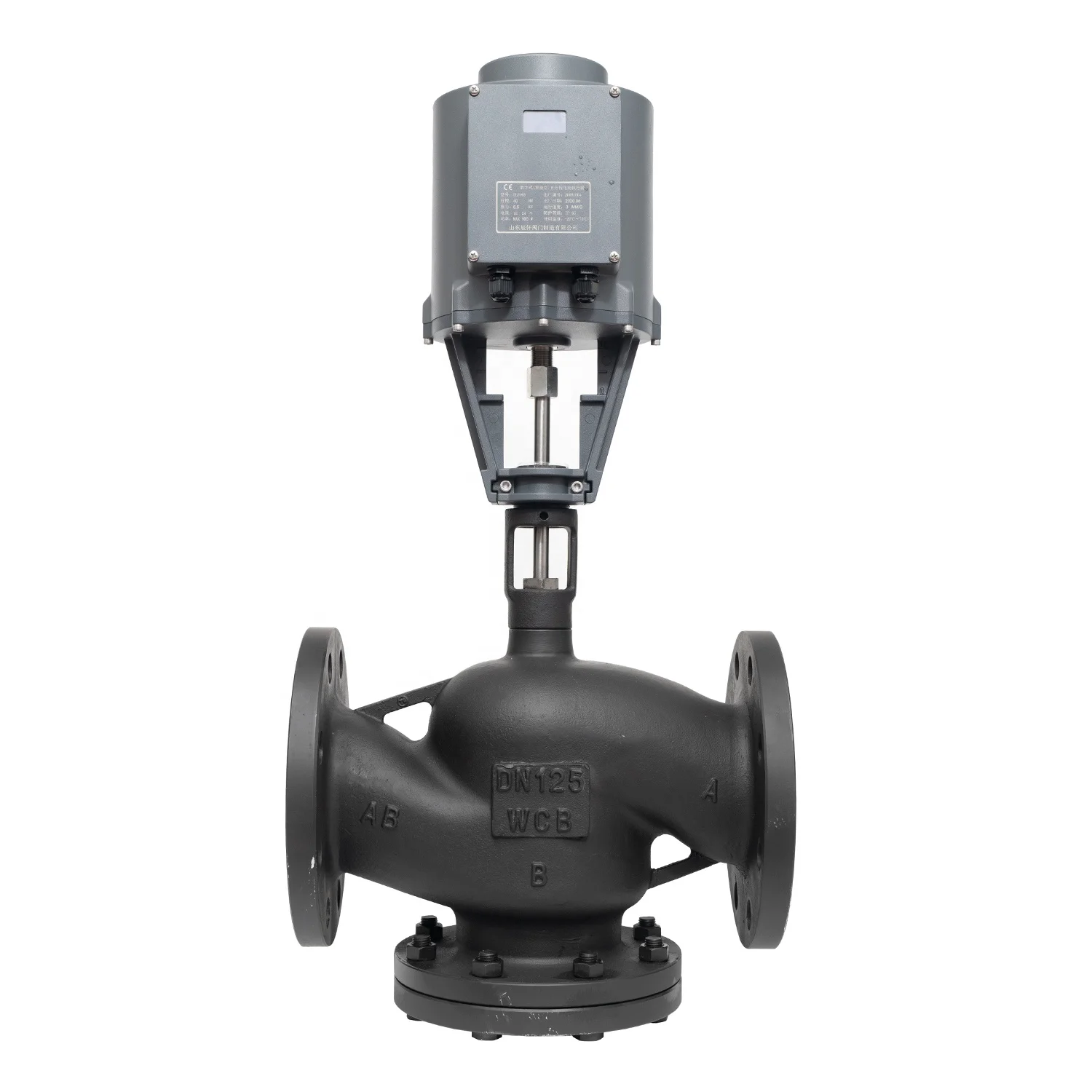 HVAC Control Electric Regulator Valve Flow Control Valve Made in China CXB410  CXB430  CXB465  CXB4100  CXB4160  CXB4200  CXB4