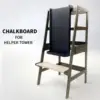 ปรับแต่งได้