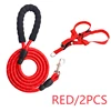 Red (2pcs)/1.5m