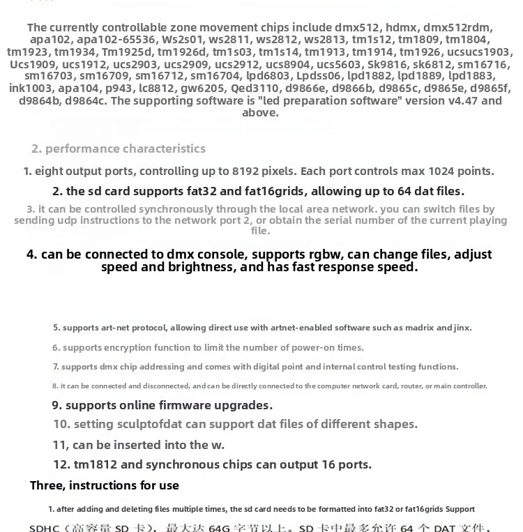 Specifications
