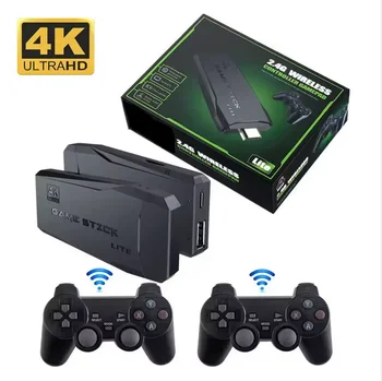 Best M8 64G Video Game Console with 4K 2.4G Double Wireless Stick 20000+ S Retro Controller