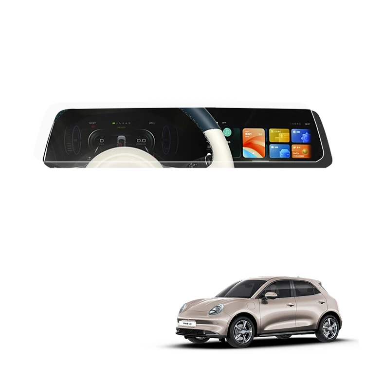 Navigation Glass Protector for Ora Good CAT Accessories Tempered Glass Screen Protector for GWM ORA 03 Interior Accessory