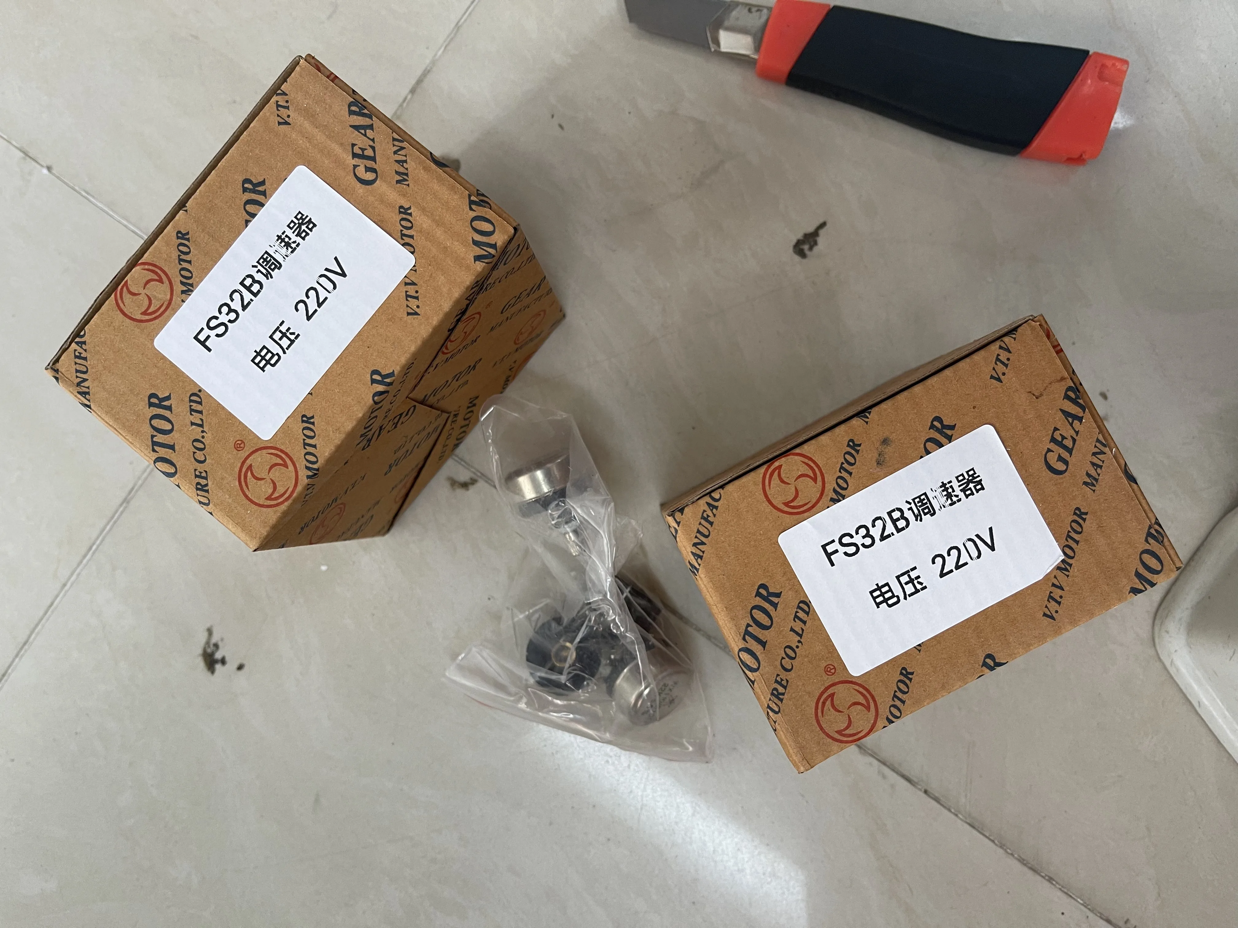 V.T.V Speed Controller FS32B 220V